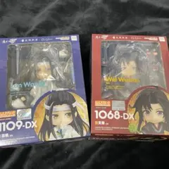 2025年最新】魔道祖師 フィギュアの人気アイテム - メルカリ