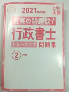 Item thumbnail for item df6c4048-76ba-4eb1-8ba2-620f56740630