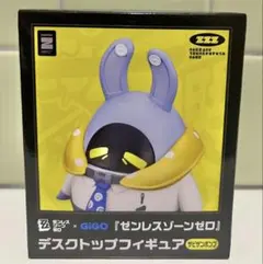 GiGO限定 ゼンレスゾーンゼロ　デスクトップフィギュア　サビザンボンプ