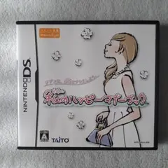 私のハッピーマナーブック