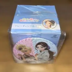 【会場限定特典付き】オタギャル トレーディング缶バッジ 全10種+会場限定特典 会場限定特典付き】オタギャル トレーディング缶バッジ 全10種+会場