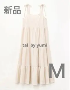 【新品】しまむら tal by yumi キャミワンピース ワンピース Ｍ