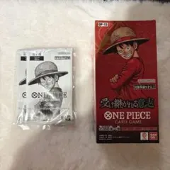 ワンピースカード　受け継がれる意志1BOX新品未開封別途キャンペーン2パック付き