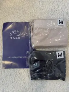 Item thumbnail for item 5c1061b6-30a9-4078-97a0-047b489eab2b