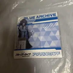 ブルーアーカイブ アクリルスタンド ウイ
