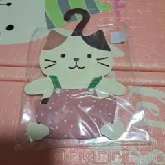 ふくふくにゃんこ　着せ替え　服　着ぐるみ　バッグ　まとめ売り　サロペット　未使用 ふくふくにゃんこ 着せ替え 服 着ぐるみ バッグ まとめ売り