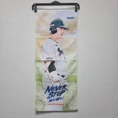 日本ハムファイターズ 万波中正選手 のぼり.旗 - メルカリ
