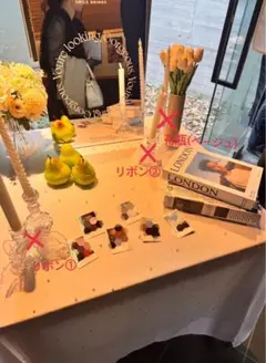 ウェルカムスペース　まとめ売り