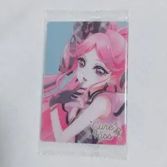 HRキュアキッス プリキュア カードウエハース キミとアイドル