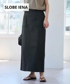 SLOBE IENA　フレンチリネンコットンスカートのサムネイル