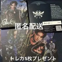 &TEAM Back to Life ソロ盤 YUMA ユウマ