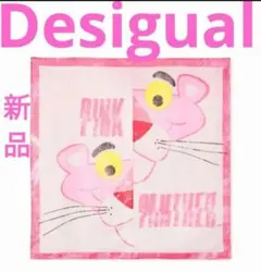 Item thumbnail for item f13ed339-df55-45ee-937c-1441d6d17271