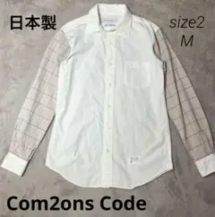 日本製　Com2ons Code コモンスコード　袖切り替えシャツ　M ホワイト