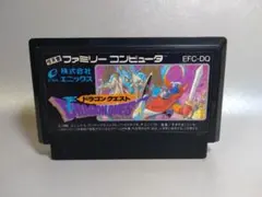 ファミコン　ドラゴンクエスト
