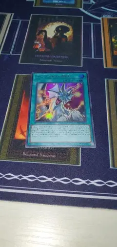 遊戯王　ティマイオスの眼光　ウルトラレア