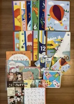 こどもちゃれんじ じゃんぷ 絵本＆DVD SPY×FAMILYかたかなポスター他