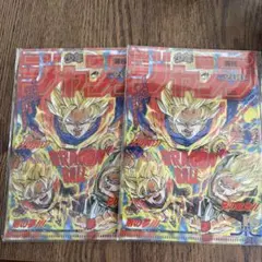 最強ジャンプ 2023年 9月号 特典 付録 非売品 クリアファイル　2つセット