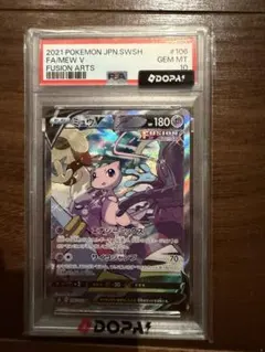 WIXOSS PSA10ブルーアーカイブ 砂狼シロコ ドローン召喚:火力支援UR