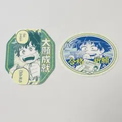 ヒロアカ　ヒロアカフェア　お守りステッカー　緑谷出久