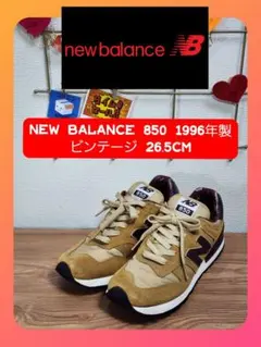 【バイパーオートセキュリティ300プラス】’96年購入、新品未使用ビンテージレア ZIPPO THE BEATLES ビートルズ ブラック・クラッケル 1996年製 喫煙