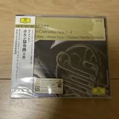 新品未開封Mozart Horn Concertos Nos. 1-4