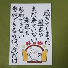 smile【匿名&フォロー割&送料無料】様 リクエスト 2点 まとめ商品