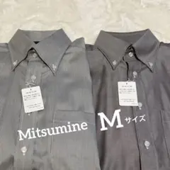 未使用 Mitsumine メンズ シャツ まとめ売りMのサムネイル