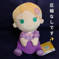 塔の上のラプンツェル ぬいぐるみ こてっとぺったん 　ディズニー