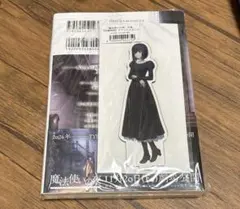 魔法使いの夜 中