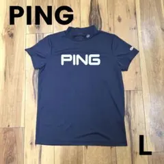 ピン PING スタンドカラー ハイネック 半袖ドライTシャツ ゴルフトップスのサムネイル