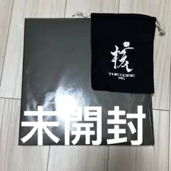 未開封 THE CORE XG LPレコード vinyl - メルカリ