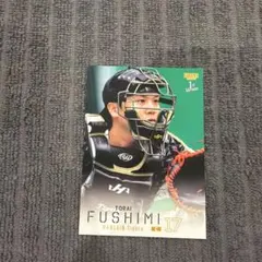 【ベースボールカード】伏見寅威【阪神タイガース】
