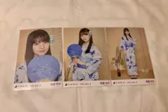 乃木坂46 生写真 浴衣 2025 3種コンプ 海邉朱莉