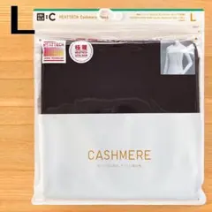 極暖　ヒートテック カシミヤブレンド クルーネックT 　パープル L　ユニクロC