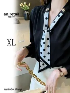 Item thumbnail for item bd0ede09-cf6e-4dc0-b536-93a535302978