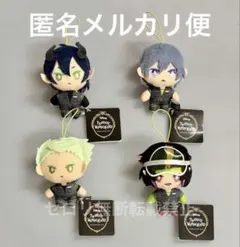 ツイステ EXぬいぐるみ マスコット ディアソムニア 運動着 全4種類セット