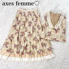 アクシーズファム 豪華9点セット！フェミニン・クラシカルおまとめ売り