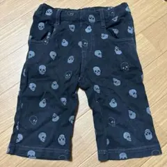 Item thumbnail for item dabb2ebe-9887-481b-84ce-2976b850c1a9