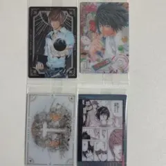 DEATH NOTE　デスノート　ウエハース　カード　SR