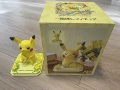 希少⭐️新品⭐️ポケモンセンター⭐️一輪挿しフィギュア⭐️花瓶