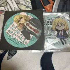 イニ様 リクエスト 2点 まとめ商品