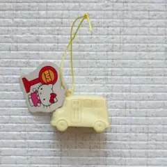 2025年最新】サンリオ おまけ 昭和の人気アイテム - メルカリ