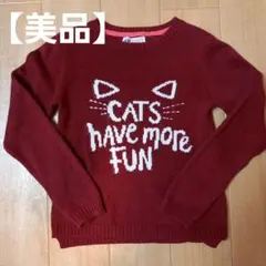 値下げ【美品】H&M 赤 セーター 110