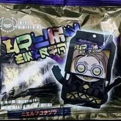 Item thumbnail for item 1fea2aed-6d71-4276-ab72-1ffb64d5ccc7