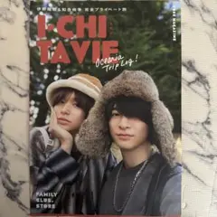 Item thumbnail for item f3e3752d-6514-4e50-92c7-8a0b79d5d040