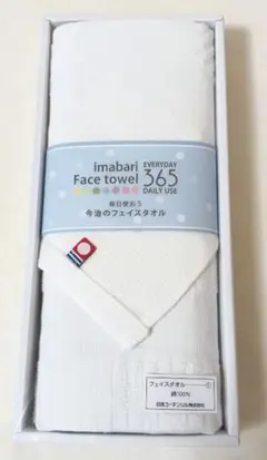 新品未使用！　今治フェイスタオル365