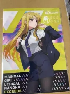 m*i様 魔法少女リリカルなのは EXCEEDS ガンブレ フェイト ラベル缶
