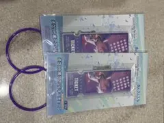 プロセカ あんさんぶるスターズ 神代類