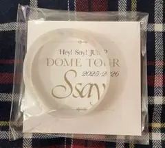 ラバーバンド　HSJ ドームツアー2025-2026 S sav