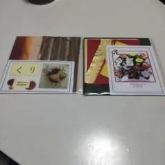 Item thumbnail for item 9e8f6348-3a2d-4314-a20e-cf84b40c7a64